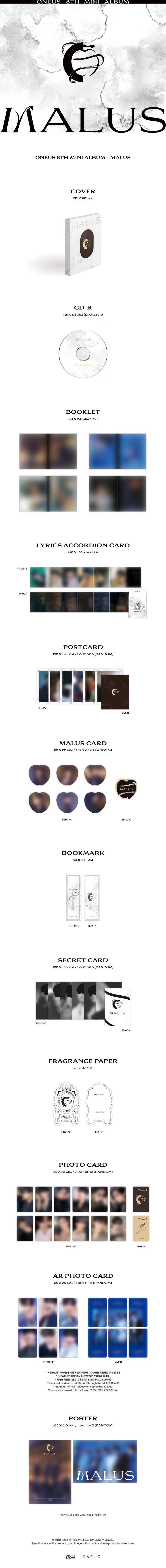 ktown4u.com : ONEUS - 8TH MINI ALBUM [MALUS] (MAIN Ver.)